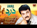 Ein Pani Akhrian Maan Ahmed Mughal New Sindhi Song 2020 TP Sindhi