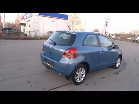 Thumbnail for Toyota Yaris by Toyota GR Yaris, Toyota, Toyota Yaris, Toyota Yaris (DJ)