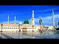 Darood By Mirza Tahir Ahmad Darood Beautiful Voice Darood MTA