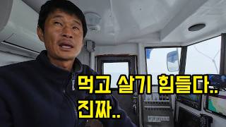 귀어..진짜 신중히 하세요..진짜..X될 수도 있습니다..