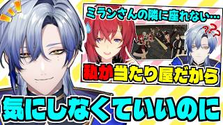 アンジュに謎配慮された件の裏話を語るミラン・ケストレル/グウェル卒業でラストスパートを応援/知らぬ間におごられた話【アンジュ・カトリーナ/グウェル・オス・ガール/にじさんじ/切り抜き】