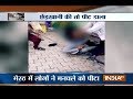 Mob brutally thrashes youth for allegedly teasing girls, video uploaded on social media