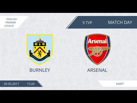 AFL17. England. Premier League. Day 9. Burnley - Arsenal