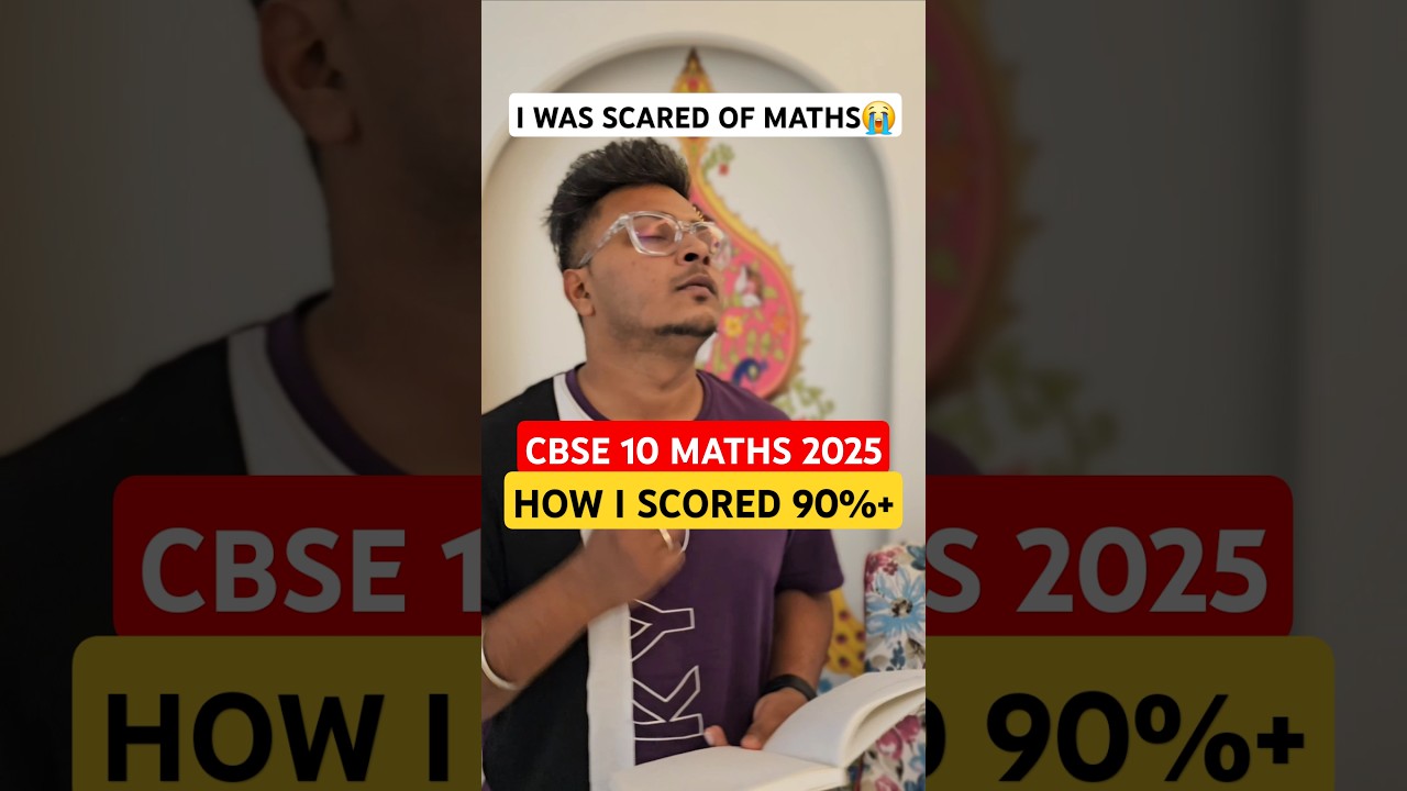 HOW TO SCORE 90%+ IN CBSE CLASS 10 MATHS 2025 Boards | Personal Experience #cbseclass10