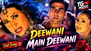 Download lagu Deewani Mein Deewani | Mere Jeevan Saathi | Akshay Kumar | Karishma Kapoor | Ameesha Patel  mp3