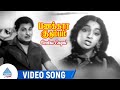 Panakkara Kudumbam Movie Songs Ondru Engal Video Song MGR Saroja Devi