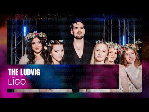 The Ludvig - Līgo | Supernova 2025 fināls
