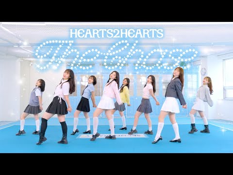 [4K] Hearts2Hearts(하츠투하츠) - The Chase(더체이스) 안무 커버 Dance Cover