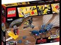 76039 Человек Муравей Финальная битва Lego Marvel Супергерои июнь 2015 ...