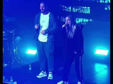 Mary Gu и Loc-Dog «Белая ворона», клуб URBAN, 4.01.2022