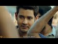 Idhe Kathai Un Kathai Tamil Full Video Song Ungalukaga Oruvan Maharshi Mahesh Babu VERVE BGM