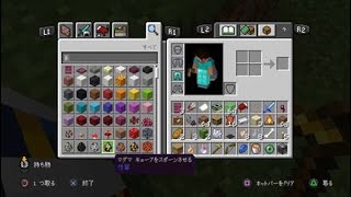 Minecraft_20210426203235