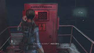 ルビノさん資料用バイオリベ無言プレイPart3