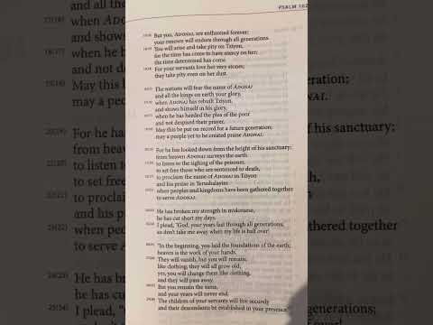 Psalms (Tehillim) 102 | Tanakh/Old Testament | Audio Bible | CJB | Complete Jewish Bible