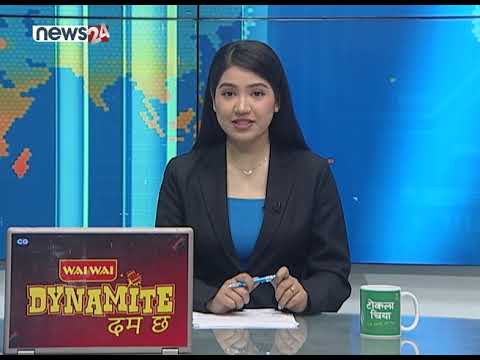 MORNING NEWS_7 AM_2078_12_18 - NEWS24 TV