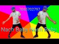 Nach Baby Nach Baby Kudi Panjabi Dance Hasan Sir