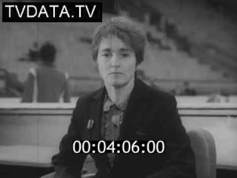 FIGURE SKATING COACH I. MOSKVIN; SOVIET UNION GYM TRAINING, INTERVIEW WITH COACH T. MOSKVINA 1983