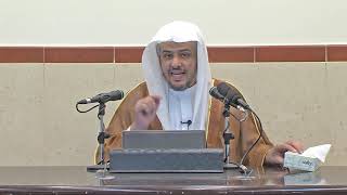 الدرس (8) من شرح مسائل الأحكام من بلوغ المرام image