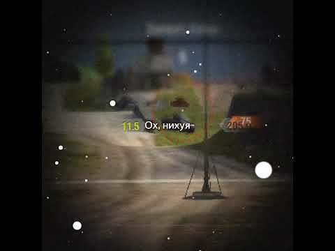 топ озвучка китайцев #meme #wotblitz #мем #мемы #танки #озвучка #озвучка_wot #мемы #рофл #рофлы #хах