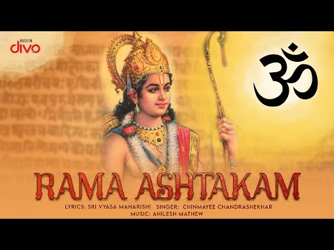 Rama Ashtakam - Music Video | Anilesh Mathew | Chinmayee Chandrashekhar