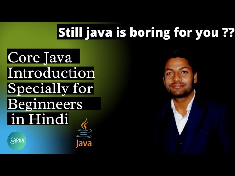 01 Introduction On Core Java Beginner Hindi Basic To Advance Java Tutorial