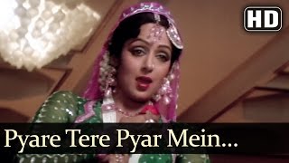 Pyare Tere Pyar Mein (HD) - Nastik (1983)Song - Amitabh