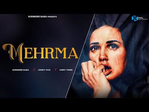 Mehrma