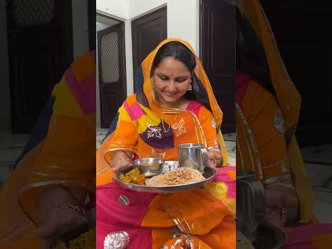 राजस्थान की सबसे महंगी और शाही सब्जी😋