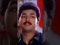 Thalapathy Vijay Shalini Love Story Prema O Maryada Vijay Love Ultraodia