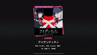 Cover art for Identity - pjsk