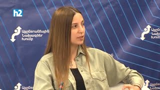 Ասեցի ձեր ցավն էլ տանեմ. չեք վստահում, բայց գիտեք հանուն ինչի եք եկել. Աննա Գրիգորյան: Լրաբեր