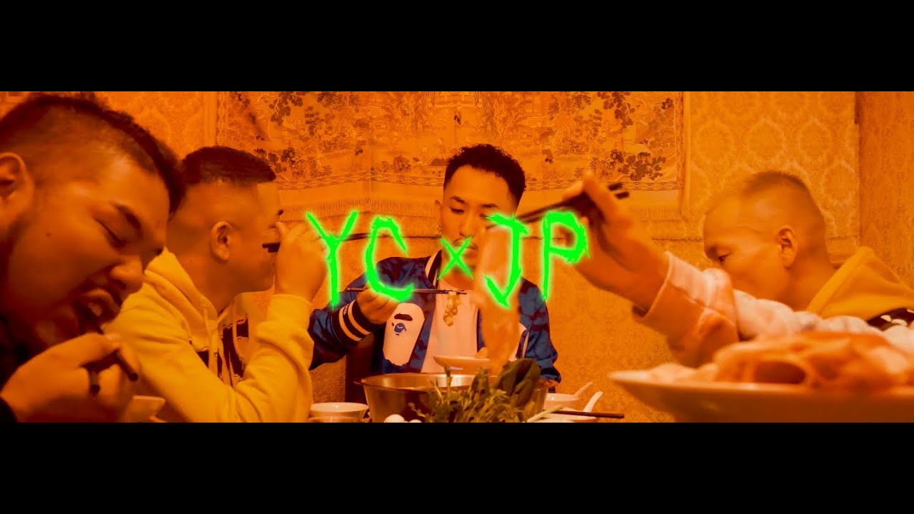 Yusuke Carter x Bossman JP - BIG FACE (Prod. By Never Child) [Official Video]