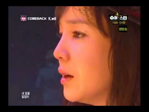 K.WILL-　涙がぽたぽた／キム・ガウン