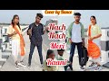 Dance Meri Raani ll New Dance Video hindi ll Robiul ali And suriya khatun