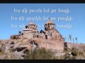 erazi im erkir 