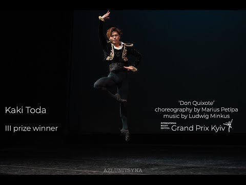 Kaki Toda - Don Quixote - Grand Prix Kyiv 2020 Gala Concert