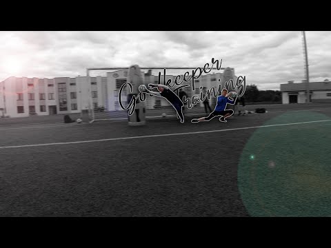 🧤Goalkeeper Training FC LIDA|ВРАТАРСКАЯ ТРЕНИРОВКА U12-13