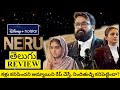 Neru Movie Review Telugu Neru Telugu Review Neru Telugu Movie Review Neru Review Neru
