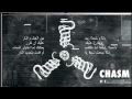 3TEETH - Chasm 