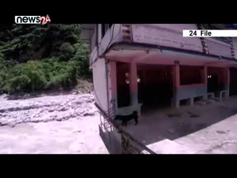 लगातार वर्षाका कारण छ्यो ताल फुट्न सक्ने - NEWS24 TV