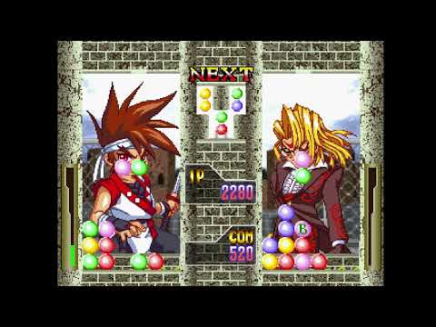 Puzzle Arena Toshinden Gameplay (PS1)