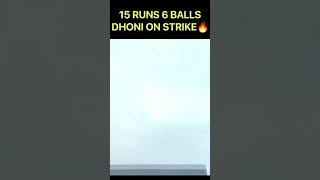 Download lagu #DHONI ON STRIKe🔥🔥15 runs 6 balls mp3