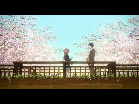 SILENT VOICE | EXTRAIT OFFICIEL | VOSTFR