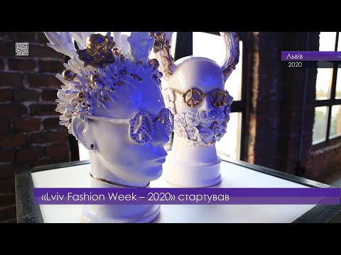 Lviv Fashion Week + Lviv Art Week 2020