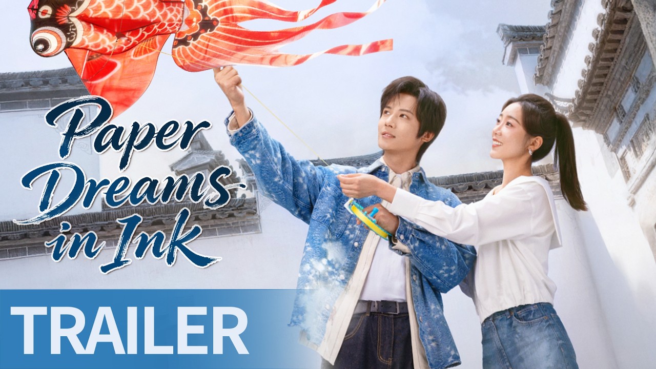 TRAILER [ENG SUB]