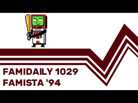 Famidaily - Episode 1029 - Famista '94 (ファミスタ'94)