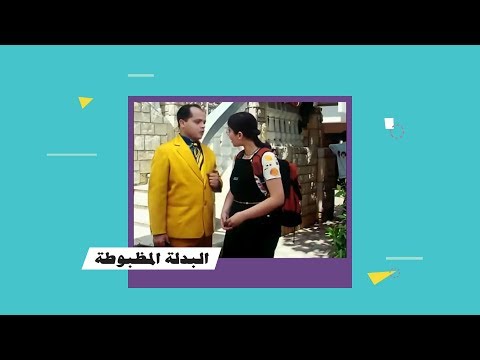 download lagu mp3 mp4 Chevrolet Egypt Careers, download lagu Chevrolet Egypt Careers gratis, unduh video klip Chevrolet Egypt Careers