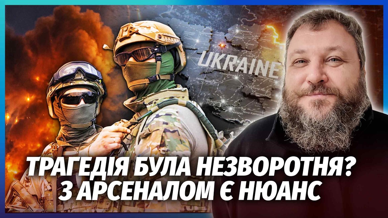 РФ ЗНАЙШЛА АРСЕНАЛ ЗСУ НЕ ТІЛЬКИ У МИЛІЙ! Такі склади приховати НЕМОЖЛИВО. Вр