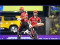SRH Vs CSK Highlights | SRH Beat CSK, IPL 2026 Playoffs Race Intensifies - Video