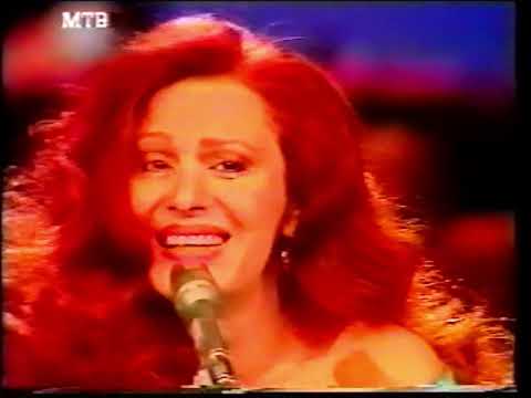 Skopje Fest 1996 Semifinal 2 - Full Show